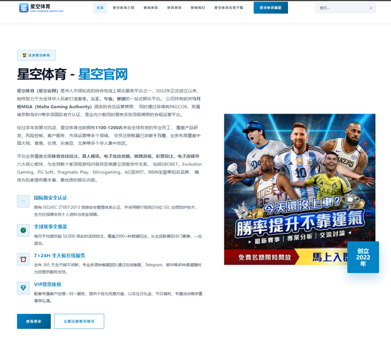 李现主演电影《梦境启示》的故事背景与角色塑造深度解析