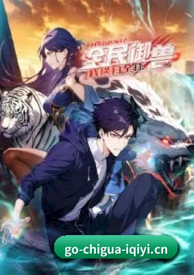 平台优化